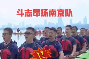 江南全站手机版截图4